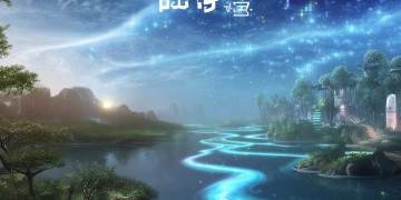 逆水寒端游和手游能互通吗？