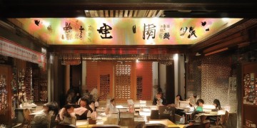 手游卢锡安适合什么阵容？
