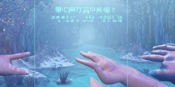 你会走路吗手游怎么玩？有哪些攻略？