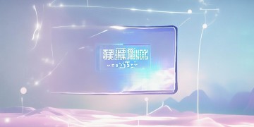 手游究竟什么时候才能更新？