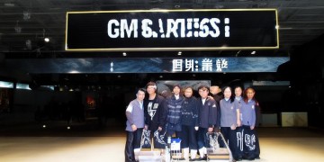 传奇手游GM口令究竟是什么？