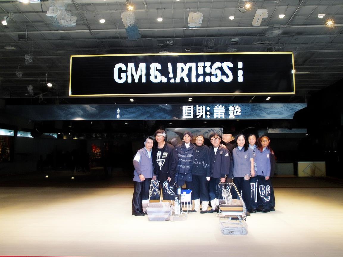 传奇手游GM口令究竟是什么？